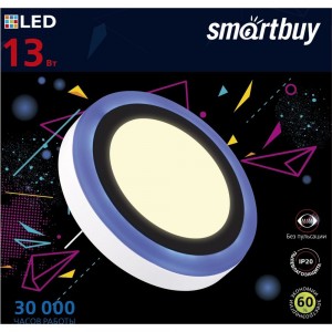 Накладной светильник с подсветкой Smartbuy LED DLB 13w/3000K+B/IP20 SBL1-DLB-13-3K-B
