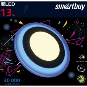 Встраиваемый светильник Smartbuy LED с подсветкой DLB 13w, 3000K+B, IP20 SBL-DLB-13-3K-B
