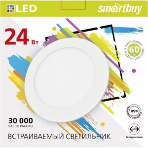 Встраиваемый светильник Smartbuy LED DL 24w, 4000K, IP20 SBL-DL-24-4K