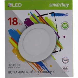 Встраиваемый светильник Smartbuy LED DL 18w, 6500K, IP20 SBL-DL-18-65K
