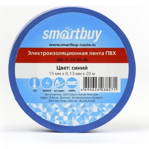 Изолента Smartbuy 0.13х15 мм, 20 метров, синяя SBE-IT-15-20-db