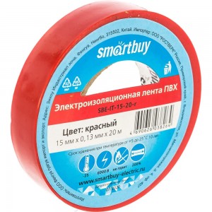 Изолента Smartbuy 0.13х15 мм, 20 метров, красная SBE-IT-15-20-r