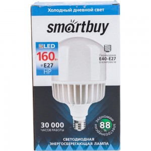 Лампа Smartbuy LED HP-160W, 6500, E27 SBL-HP-160-65K-E27