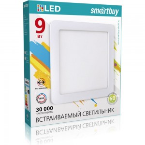 Встраиваемый светильник Smartbuy LED DL Square-9w/4000K/IP20 SBL-DLSq-9-4K