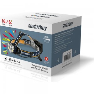 Аккумуляторный налобный фонарь Smartbuy 2х5 Вт LED + 2х3Вт+2х3Вт COB, SBF-HL027