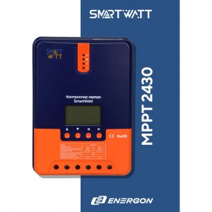 Контроллер заряда SmartWatt MPPT 2430