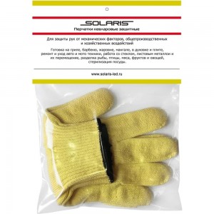 Кевларовые защитные перчатки SOLARIS размер S-M S6501