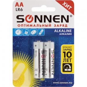 Батарейки SONNEN Alkaline, АА алкалиновые, 2 шт., в блистере, 451084
