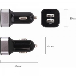 Автомобильное зарядное устройство SONNEN 2 порта USB, 21 А, черное-белое 454796