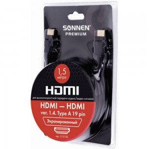 Кабель SONNEN HDMI AM-AM 15м Premium медь для передачи аудио-видео, экранированный 513130