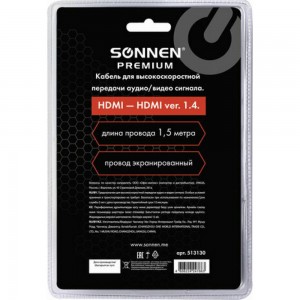 Кабель SONNEN HDMI AM-AM 15м Premium медь для передачи аудио-видео, экранированный 513130