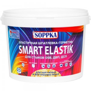 Эластичная шпатлевка-герметик для OSB SOPPKA SMART ELASTIK 2,5кг СОП-Шов2,5