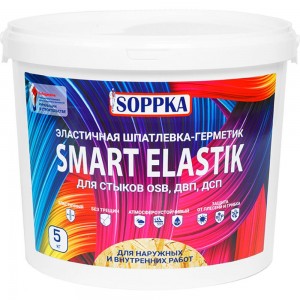 Эластичная шпатлевка-герметик для OSB SOPPKA SMART ELASTIK 5кг СОП-Шов5