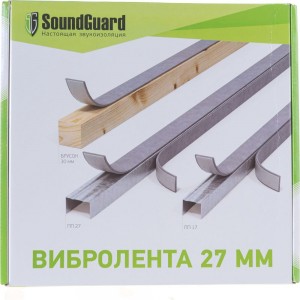 Лента SoundGuard Band Rubber 27х4 мм 12 м 351042