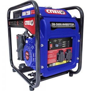 Бензиновый генератор SB-5000 инвертор, 1фаз, ном/макс=3,0кВт/3,2кВт СПЕЦ-4051