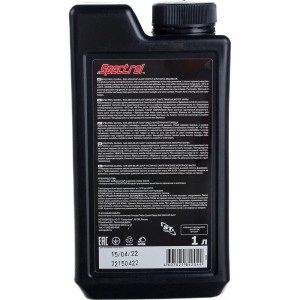 Моторное масло Spectrol GLOBAL 20W-50 SJ/CF, 1 л 9123