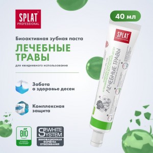 Зубная паста Splat Prof MEDICAL HERBS / ЛЕЧЕБНЫЕ ТРАВЫ 40 мл 112.15009.0101