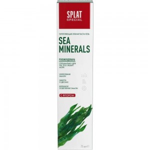 Зубная паста SPLAT Special SEA MINERALS морские минералы 75 мл 112.16048.0101