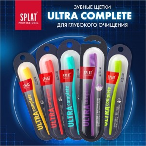 Зубная щетка SPLAT Prof ULTRA COMPLETE Medium бирюзовый 111.14169.0113