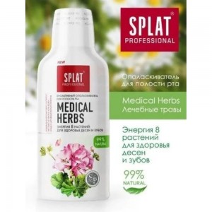 Ополаскиватель SPLAT Prof MEDICAL HERBS лечебные травы 275 мл 109.14009.0101