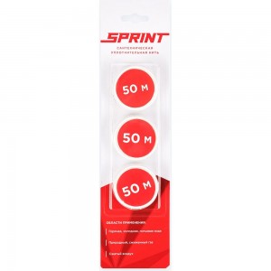 Уплотнительная нить Sprint набор катушек 3х50м, блистер 04063