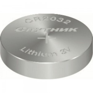 Элемент питания Спутник CR-2032 BP-5 (5/100/2000) - комплект 5 шт. LITHIUM BATTERY CR2032