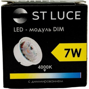 Светодиодный модуль ST luce ST9101.549.07DIM