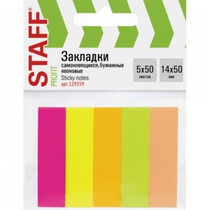 Бумажные неоновые клейкие закладки STAFF 50х14 мм, 5 цветов x 50 листов 129359
