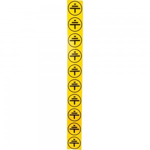 Символ заземления Стандарт Знак Z08 20x20 мм, пленка ПП, блок по 10 шт. 00-00035388