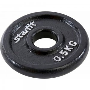 Чугунный диск Starfit BB-204 0.5 кг, d=26 мм, черный УТ-00018813