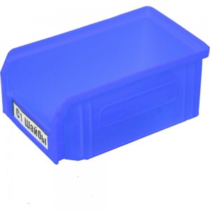Ящик СТАРКИТ пластиковый, 1л, синий C1-B-6
