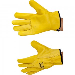 Кожаные цельные перчатки STARTUL размер 10 ST7125-10