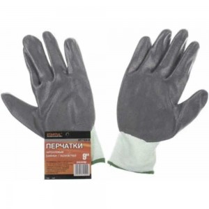 Нейлоновые перчатки с нитриловым покрытием STARTUL размер 10 ST7104-10