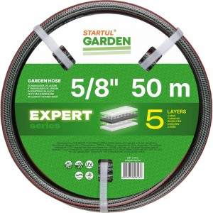 Поливочный шланг STARTUL Garden Expert 5/8, 50 м ST6035-5/8-50