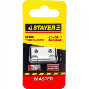 Универсальная дверная петля STAYER Master цвет белый цинк 25 мм 37611-25-1