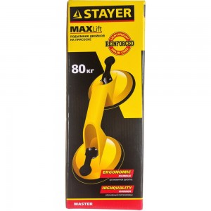 Двойной пластмассовый стеклодомкрат STAYER MASTER MAXLift 80кг 33718-2