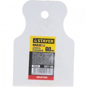 Резиновый шпатель STAYER MASTER 60 мм 1027-60