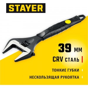 Разводной ключ STAYER Cobra 200 / 39 мм 27264-20