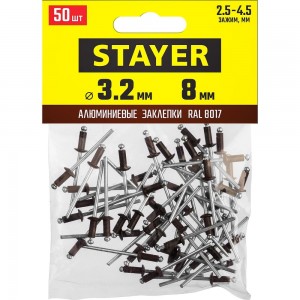 Алюминиевые заклепки Stayer Color-FIX, 3.2х8 мм, RAL 8017 шоколадно-коричневый, 50шт 3125-32-8017