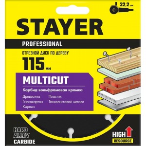 Диск отрезной по дереву для УШМ STAYER MultiCut 115х22.2мм 36860-115