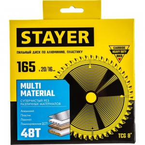 Диск пильный по алюминию STAYER Multi Material 165x20/16 мм, 48T 3685-165-20-48