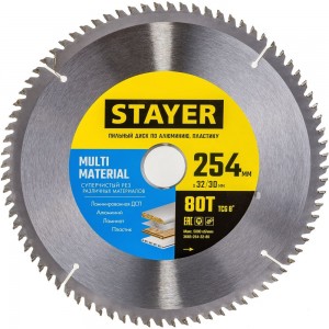 Диск пильный по алюминию STAYER Multi Material 254x32/30 мм, 80Т 3685-254-32-80
