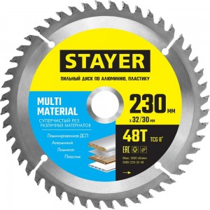 Диск пильный по алюминию STAYER Multi Material 230х32/30 мм, 48Т 3685-230-32-48