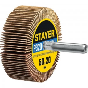 Круг шлифовальный лепестковый на шпильке STAYER P320, 50x20 мм 36607-320