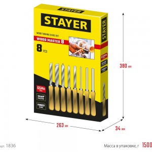 Набор ручных резцов по дереву STAYER Wood Master 8 шт. 1836