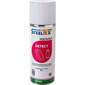 Набор для капиллярной дефектоскопии SteelTEX INSPECTION KIT 2022030402