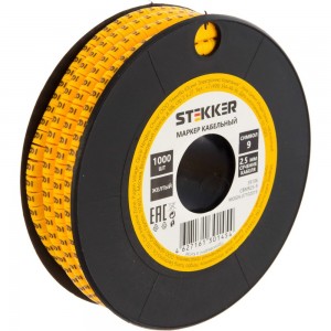 Кабель-маркер STEKKER 9 для провода сеч.2,5мм, желтый, CBMR25-9 39106
