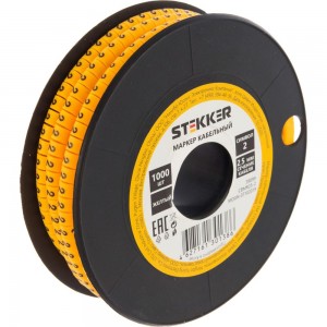 Кабель-маркер STEKKER 2 для провода сеч.2,5мм, желтый, CBMR25-2 39099