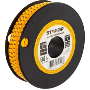 Кабель-маркер STEKKER 4 для провода сеч.2,5мм, желтый, CBMR25-4 39101