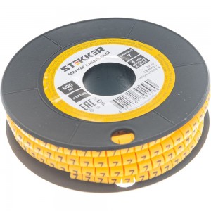 Кабель-маркер STEKKER 7 для провода сеч.4мм, желтый, CBMR40-7 39117